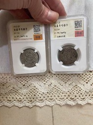 二個西藏銀幣，售價900