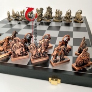 Metal Mongolian Chess Set Chess 3D Chess Set Alloy Chess Set Xitao Mongolian Chess Free Shipping