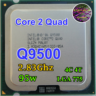 CPU Intel Core 2 Quad Q 9500 2.83 GHz 4คอ4เทรด 95W LGA 775 ฟรีซิลิโคลน1ซอง