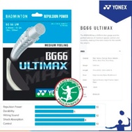 BADMINTON STRINGS - YONEX BG66 BG 66 ULTIMAX - ORIGINAL