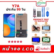 LCD Screen y7a Display + Touch Mobile Phone Spare Parts Huawei y7a With Screwdriver