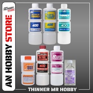 AIRBUSH THINNER MR HOBBY PAINT MIXING SOLUTION 110ML - 400ML