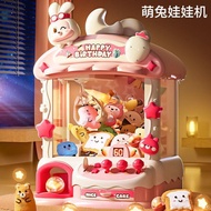 Viral Cute Claw Machine l Gacha Machine