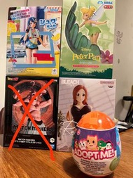 Match Makers 魔人布歐 Vtuber nandaga haishin kiriwasuretara densetsu ni natteta Disney Peter Pan Bleach 