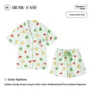 BE | New Summer Pure Cotton Padded Home Wear