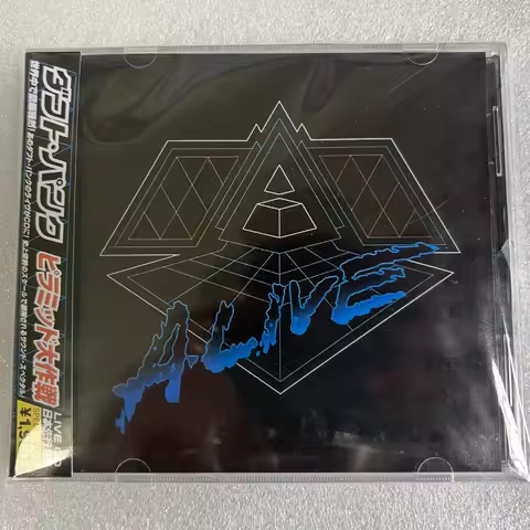 House Daft Punk Thomas Bangalter Music CD Alive 2007 Album Technologic Music Record Cosplay Walkman 