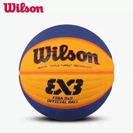 Wilson Wilson 3x3 Basketball Street Game No. 6 Wave Pattern FIBA Men's 3v3 Special Ball WTB0533