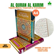Large Quran Al Karim Translation Tajweed A4, Large Quran, Translated Quran, Translated Quran A4, Tra