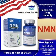 The United States imports NMN60000 nicotinamide mononucleotide nmn supplement NAD