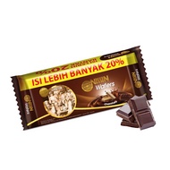 Nissin Wafer 110 gram