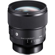 Sigma 85mm f/1.4 DG DN Art 鏡頭 (SonyE) (平行進口)