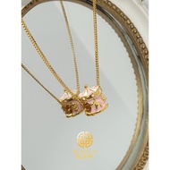 YHH Carousel Charm Gold 916 | YHH 旋转木马 串珠 黄金 916