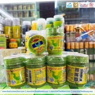 PREMIUM THAI HERBAL INHALANT – HONG THAI – 100% NATURAL HERBAL FORMULATION