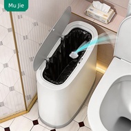 Toilet Gap Trash Can Household 2026 Toilet Press with Lid Toilet Bin Large Capacity Special Double B