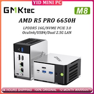 GMKtec M8 MINI PC AMD Ryzen 5 PRO 6650H 16G LPDDR5 6400MT/s Onboard PCIe3.0 M.2*2 512G/1T SSD Oculin