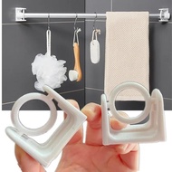 2pcs/set Strong Curtain Rod Bracket Holders Hooks Self-adhesive Rod Holder Clothes Rail Bracket Toilet Home Bathroom Accessories