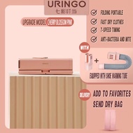 URINGO Mini Clothes Close Dryer Shoe Quick-Drying Clothes Sterilization Foldable Clothes Hanger