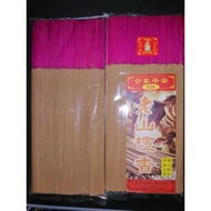 929 老山檀香 1.0原  32.5CM 长