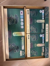 包郵 多願清松元