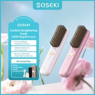 SOSEKI Cordless Hair Straightener Brush – 200 Million Negative Ions | 7000mAh Battery