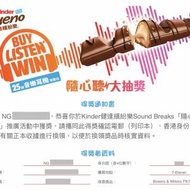 Bowers & Wilkins PX7 S2e