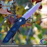 詮國 - Benchmade Osborne碳纖柄折刀 / CPM S90V鋼 / 940-1