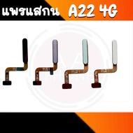 A22 4G On-off A22(4G) Switch Ribbon A22 Mobile Phone Spare Parts