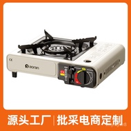 Hot SaLe Portable Gas Stove Outdoor Outdoor Cookware Stove Hot Pot Stove Cass Portable Induction Cooker Gas Gas Stove Ga