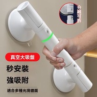 Others - 浴室免安裝防滑扶手 - 浴室扶手欄桿 老人廁所防滑安全拉手 老年人家用馬桶免打孔吸盤把手 孕婦行動不便扶手-白色吸盤扶手;可拆卸