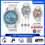 G SHOCK TMJ GA-2100 Bright Metallic Dial Series GA-2100BM-7A2 / GA-2100BM-7A5 / GA-2100BM-7A8 / GA-2