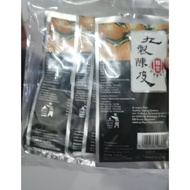 Orange peel九製陈皮5包x1pack