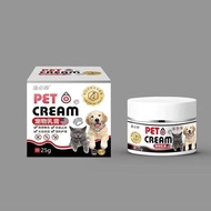 Pet Cat Dog Skin Fungal Infection Cat Moss Dog Moss Mites Eczema Dermatititis Dedicated Anti-itch An