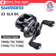 Shimano 23 SLX DC 70HG/70/70XG/71HG/71/71XG