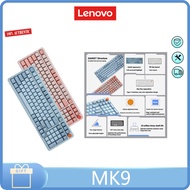 Lenovo MK9 98-key wired mechanical Red Axis Keyboard Gaming Keyboard Office Keyboard Notebook keyboa