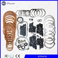 6T70 6T75 Auto Transmission Clutch Master Kit Friction Steel Plate For Cadillac XTS 2.0T 6T70E 6T75E