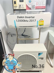 แอร์มือสองDaikin  Inverter 12000btu ปี2017