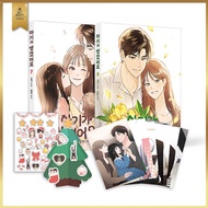 🇰🇷Positively Yours 1-8, Korean Webtoon, Romance Comedy Comic Book, Manga, Manhwa, I Have A Baby, Swe