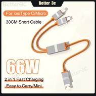 66W USB to Type C/ios Fast Charging Cable 30CM Liquid Silicone Short Cable 2 in 1 Data Cable For Pho