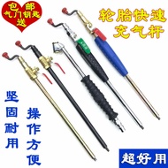 Tire Inflator Hand-Cranked Inflator Inflator Inflator Tire Repair Inflator Tool Car Truck Inflator G