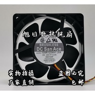 Sanyo 109R1224H1J04 24V 0.3A 12cm 12038 Inverter Cooling Fan