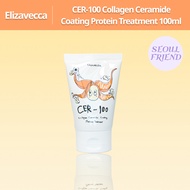 [ELIZAVECCA] CER-100 Collagen Ceramide Coating Protein Treatment 100ml