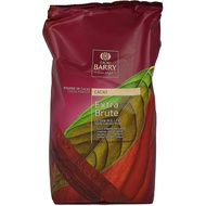 Cacao Barry Extra Brute Cacao Powder, 1kg