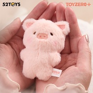 52TOYS LULU THE PIGGY Lite Mirror/Pendant/Draw Rule/Bag Collectibles