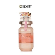 &honey Melty Moist Repair Hair Treatment 2.0 445g  [Delivery Time:7-10 Days]