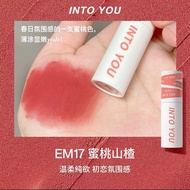 msia readystock鞠婧祎代言1nto you into.you唇釉女主角口红唇釉lipstick云感唇泥into you