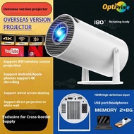 HY300 Projector Cannon Mini Portable Projector 1080P Home Small Projector