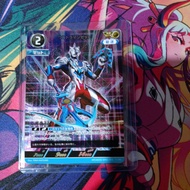 Ultraman Card Game Japanese Ultraman Z BP01-076 AP