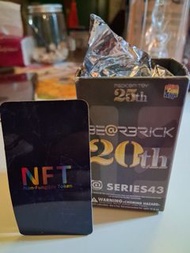 Bearbrick 20th NFT 100%