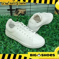 รองเท้าผ้าใบ ผูกเชือก นักเรียน พละ สีขาวล้วน ✨GIGA✨ GS03 เบา พื้นนิ่ม ทนทาน ดูแลรักษาง่าย 💕ไม่ต้องซั