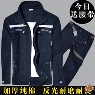 ✨Ready Stock✨ Pakaian kerja kimpalan Safety Work Jacket Cotton men's suit, spring and autumn winter 